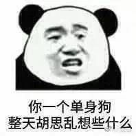 怎么看待长得漂亮却很自卑的女生
