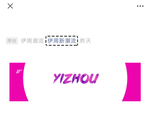 今日热点赛琳娜将暂别乐坛飞天小女警将拍摄真人剧集......