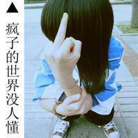 qq头像女生带字伤感我永远不会走远