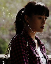 揭女星整容部位孙菲菲削脸小s整牙