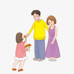 情人节卖鲜花的小女孩图片素材其他格式下载动漫人物大全