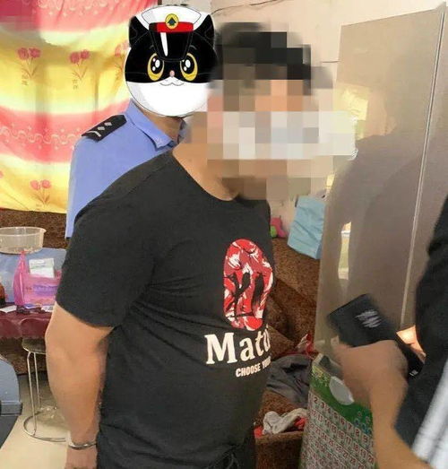 辗转千里穷追不舍,龙岩警方捣毁一特大电信诈骗团伙