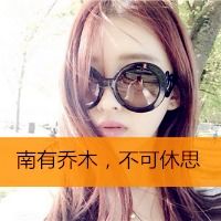 外国小朋友微信头像女生微信头像图片大全