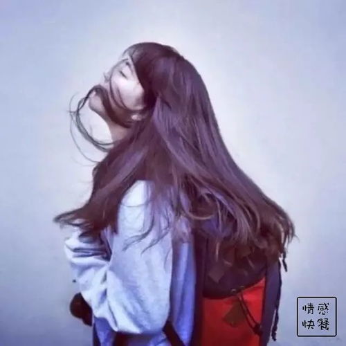 不止一个男人的女人,会有这3种表现