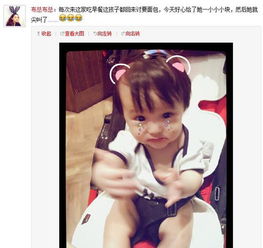 欧弟女儿是个小吃货因嫌面包少竟流泪了
