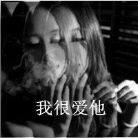 微信头像冷酷文字微信头像图片大全