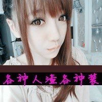 我不想这样