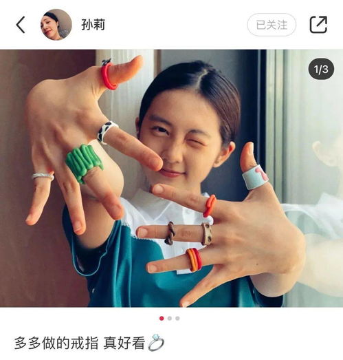 黄磊老婆公开女儿们的日常,网友纷纷羡慕我仿佛养了个假娃
