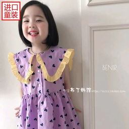 超好看的新品,喜欢的宝妈们快来选购吧