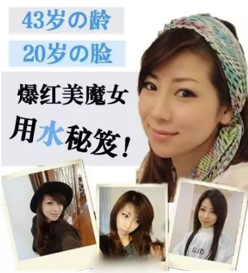杨紫微博公开求助如何祛法令纹这款精华可以留言告诉她啦