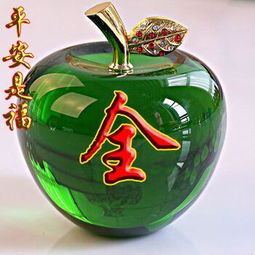 微信头像平安是福,苹果福头像