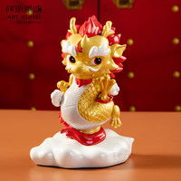 其他品牌工艺摆件装饰品流沙画摆件7寸黑框粉色18cm多少钱