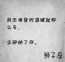 我很幼稚,但是我很想找一个比我成熟的女孩这样对吗我能不能找到