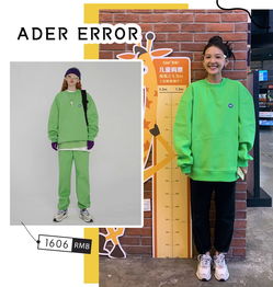 女星近期私服她们都在抢着穿这些卫衣外套
