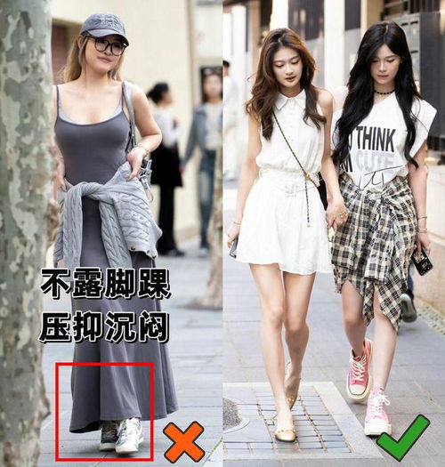 被上海女生惊艳了满大街都是裙子帆布鞋,减龄又时髦