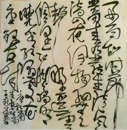 中国首届诗书画零基础女子研修班开班招生