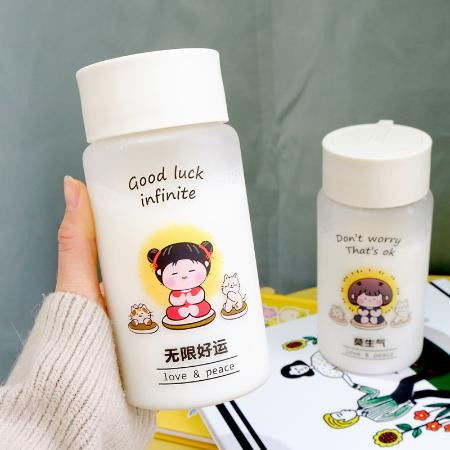 塑料杯水杯女学生韩版ins网红简约磨砂可爱高颜值卡通小清新杯子