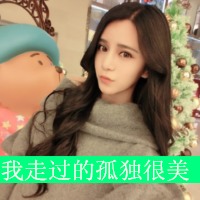 韩系唯美可爱的qq女孩头像