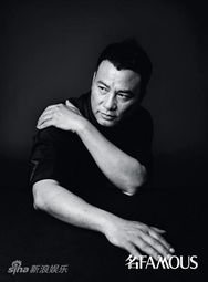 任达华登名杂志封面专访谈拿影帝辛酸