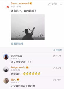 美女必看渣男最喜欢用的头像总结