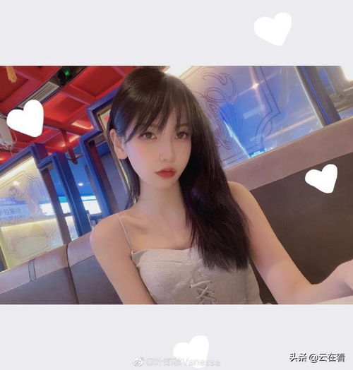 网红美女主播叶知秋迷人美照欣赏,很好看啊
