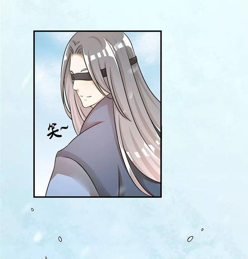 动漫之家丨女王在上
