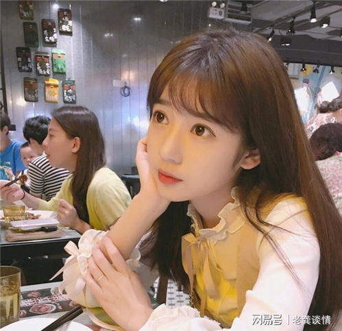 拒绝凤凰男3次表白,姑娘果断离职我父母赚的钱,不能便宜你家