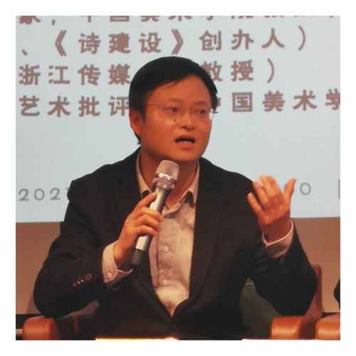 广告剩余