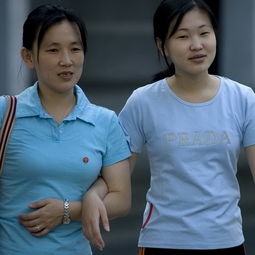 西方人镜头下的朝鲜妇女15