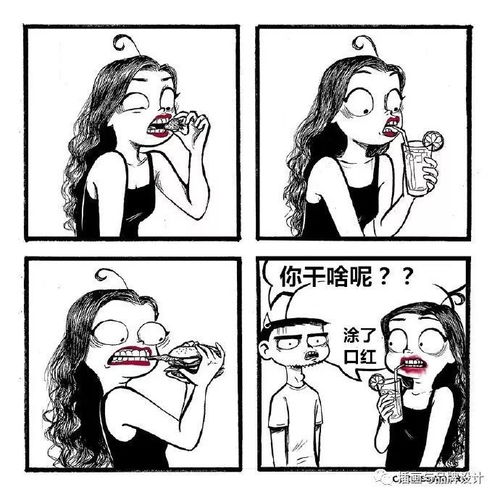 她画出女人最尴尬的日常,戳中100万女生的痛点,哈哈哈这不就是我吗