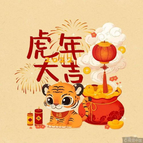 叮咚春节出行,这里有一份攻略请收好
