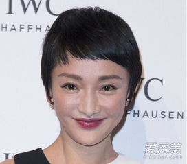 宋慧乔陈妍希林依晨清纯女星化浓妆雷翻惨不忍睹