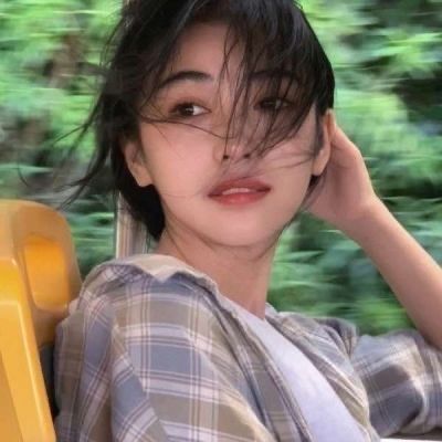 一眼万年的女生头像