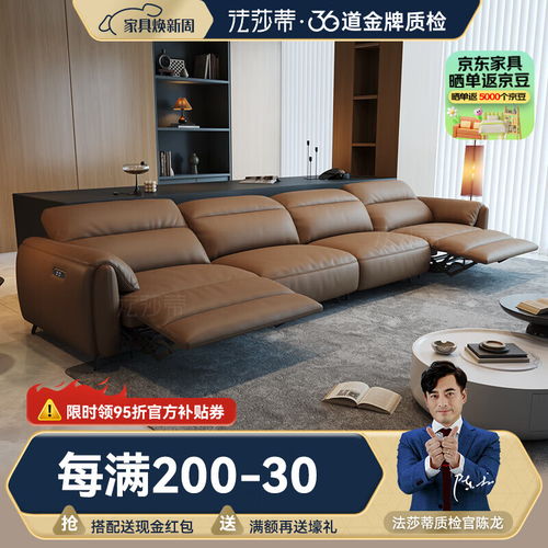 双虎轻奢真皮沙发加厚头层牛皮沙发现代简约直排三人位客厅沙发610荔枝纹真皮2.75m
