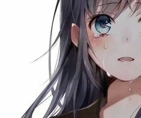 求动漫女生头像侧脸眼角带泪的