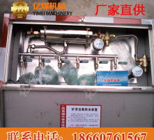 黄页88高清图片