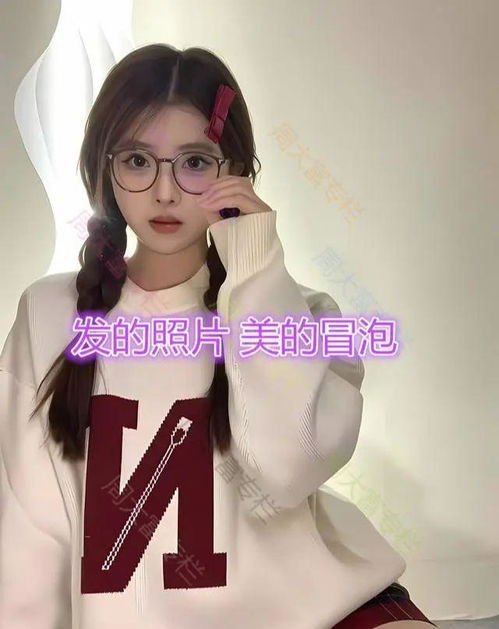 河南男子网恋奔现,嫌女友长得丑装不认识,女子我不漂亮吗