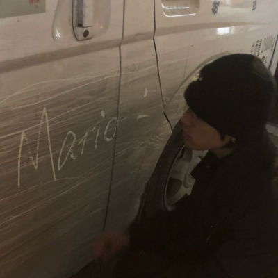 氛围感男头月亮永悬不落,爱意至死不渝