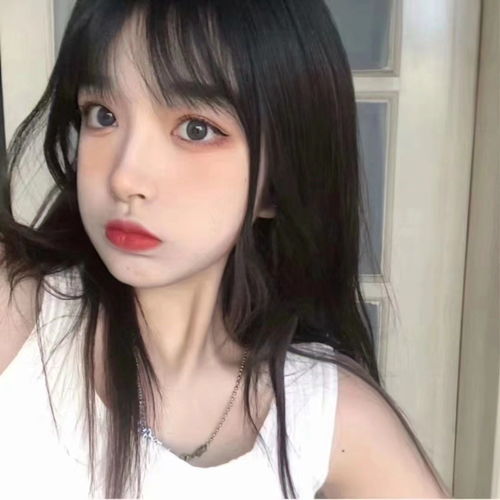 小众女头做你自己爱你的人自然爱你