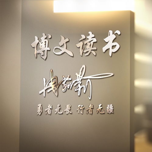 39张不同风格3d立体签名微信头像,高端大气上档次,快换个头像吧