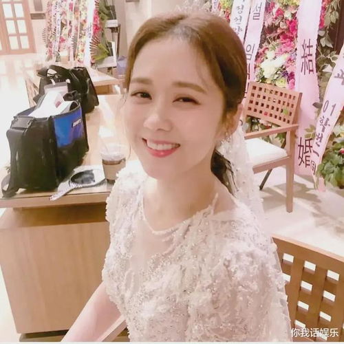 张娜拉发文公开结婚的消息后,开始引人关注为什么会这样
