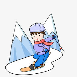 卡通手绘男孩冬季上山滑雪插画图片素材其他格式下载动漫人物大全