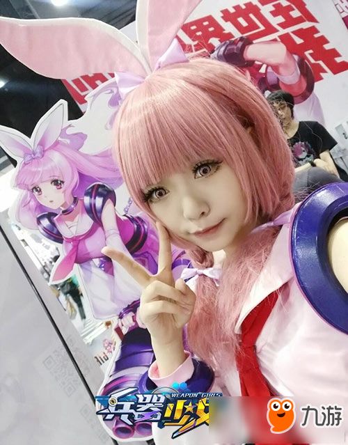 软妹萌萌哒兵器少女武器娘亮相漫展