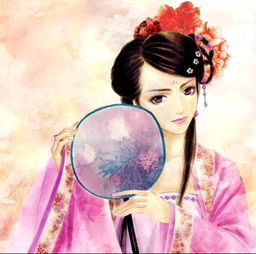 求中国式动漫美女彩图