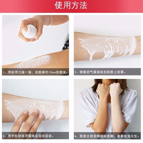 缤肌小金瓶紫云妃美白补水乳液隔离防晒霜防水防汗学生军训男女用