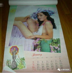 怀念啊我们的青春啊那些年挂历上的美少女,多少人曾看红了脸多少人曾经的记忆