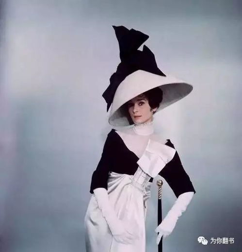 赫本优雅的一生,这才是女人应该有的生活