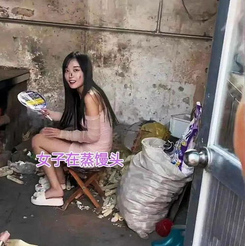 25岁农村美女离异带三娃,找有房有钱的对象,扬言漂亮是她的资本