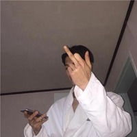 爷们一点的头像