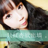 qq头像别在乎那些不值得在乎的在乎女生第2页